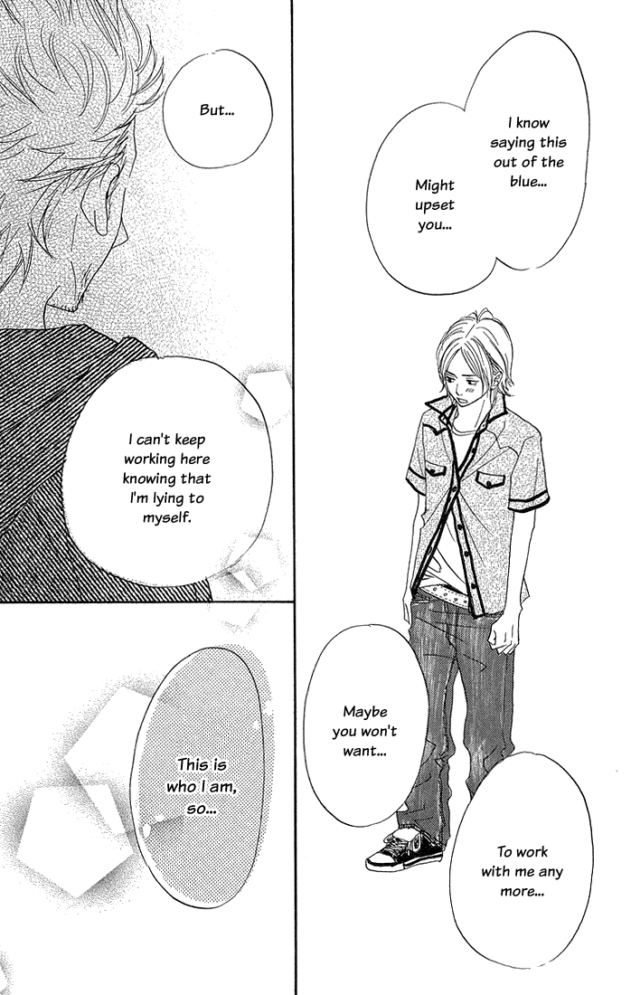 To Be... Chapter 6 page 43 - Chapter 6