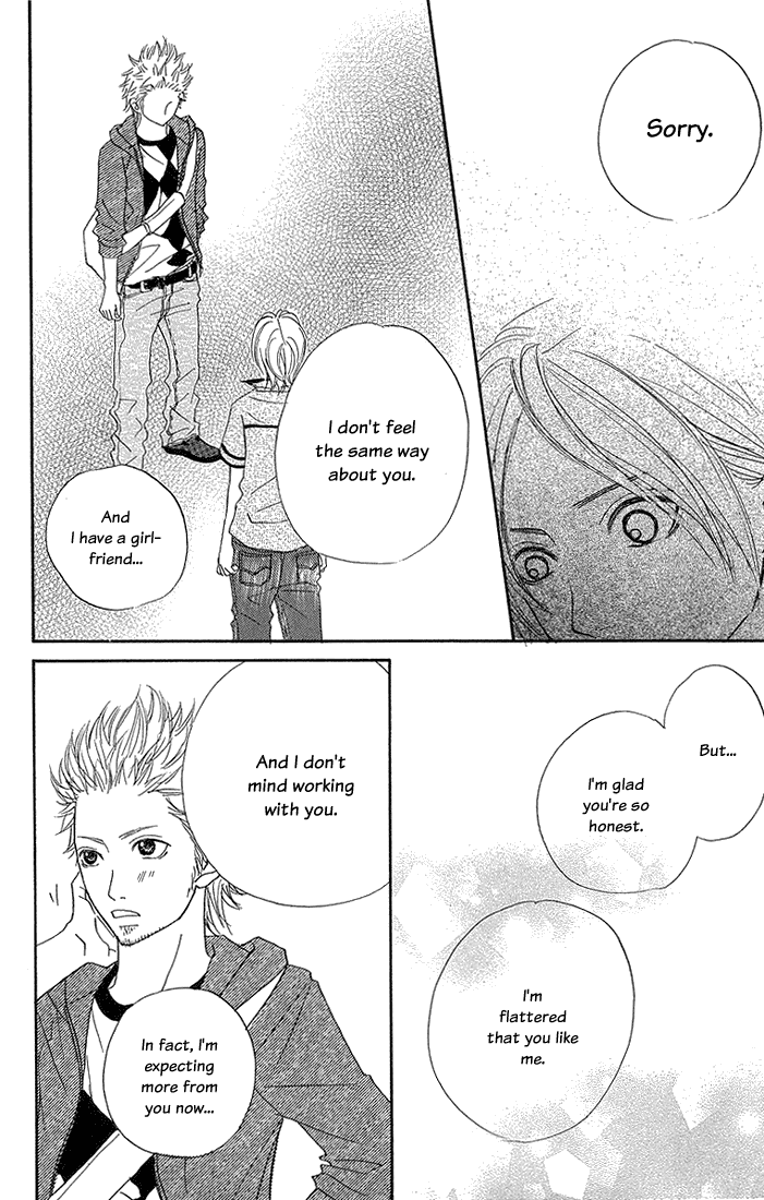 To Be... Chapter 6 page 44 - Chapter 6