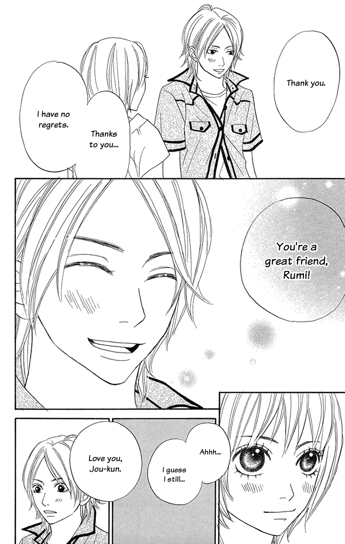 To Be... Chapter 6 page 46 - Chapter 6