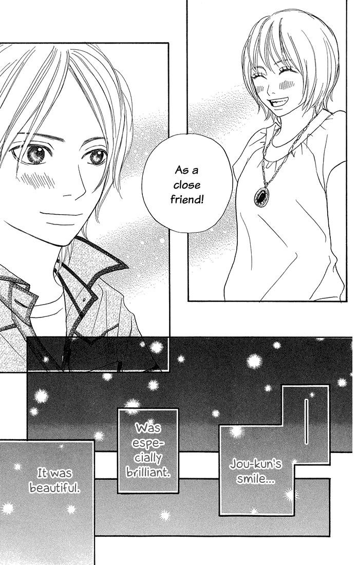To Be... Chapter 6 page 47 - Chapter 6