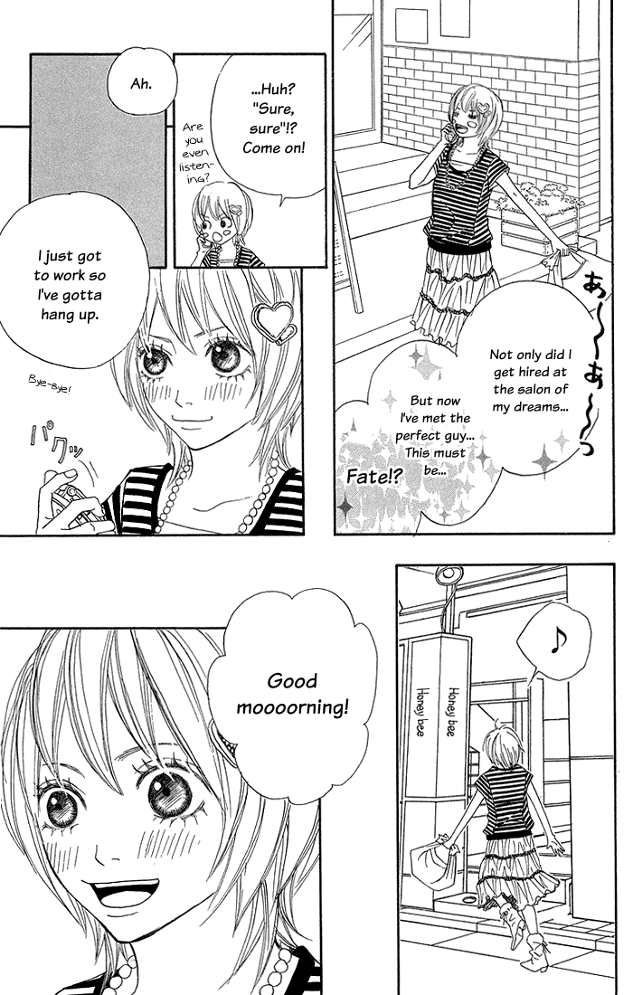To Be... Chapter 6 page 5 - Chapter 6