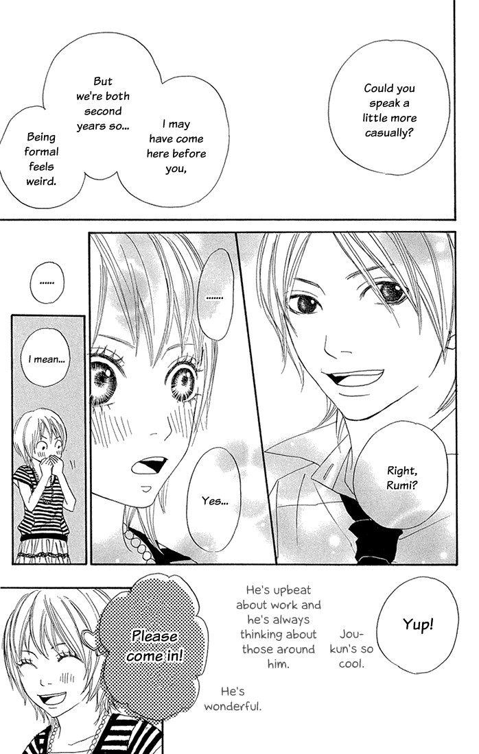 To Be... Chapter 6 page 9 - Chapter 6