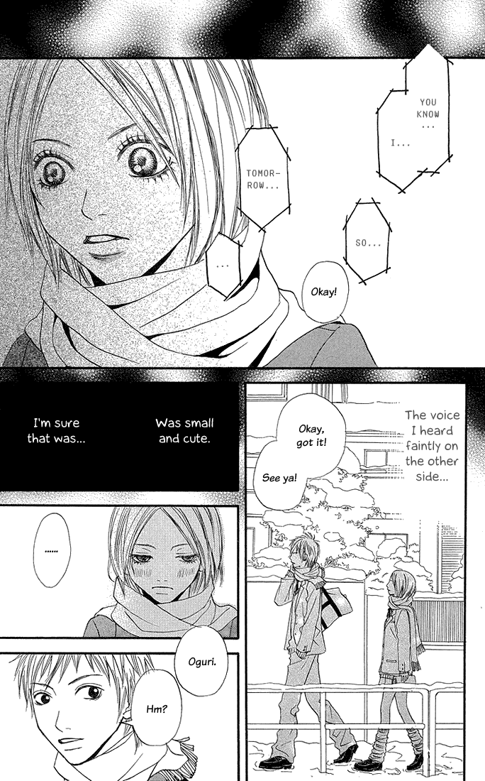 To Be... Chapter 7 page 15 - Chapter 7