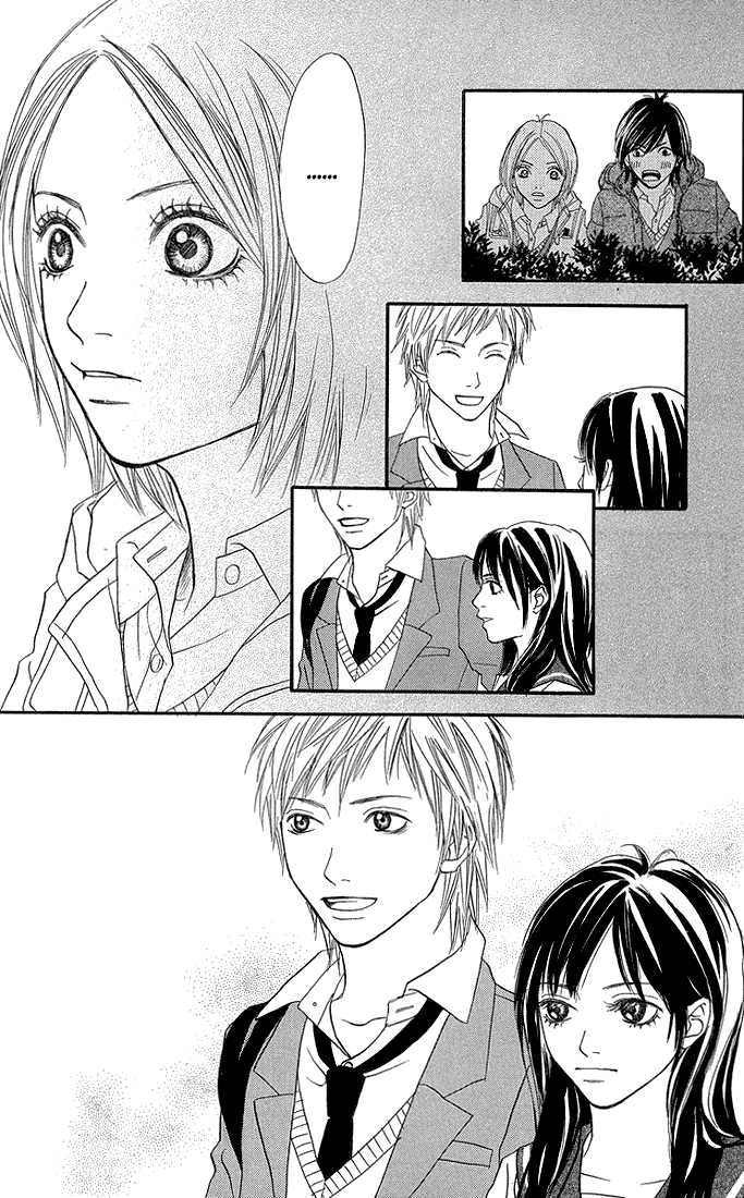 To Be... Chapter 7 page 23 - Chapter 7