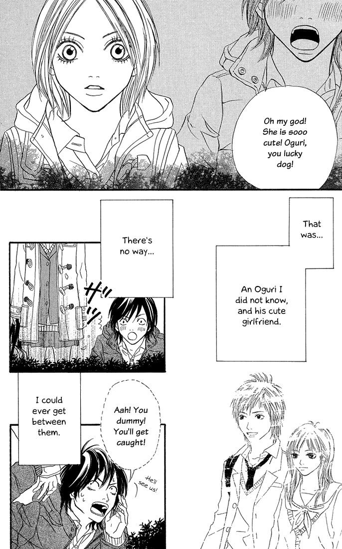 To Be... Chapter 7 page 24 - Chapter 7