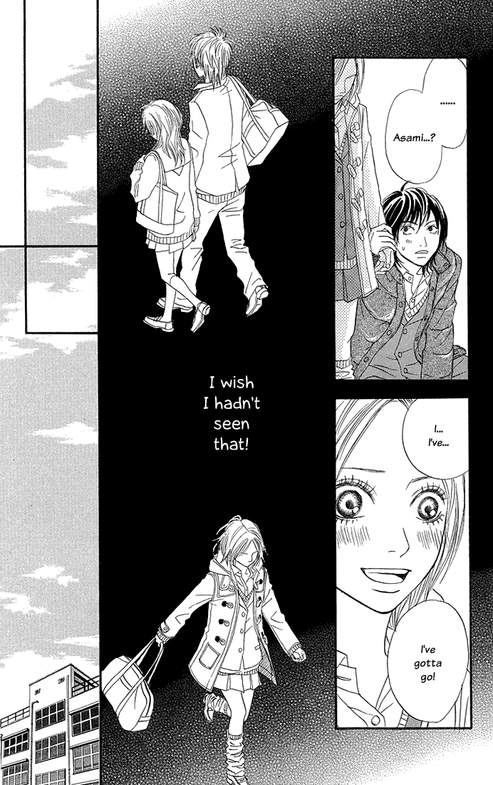 To Be... Chapter 7 page 25 - Chapter 7