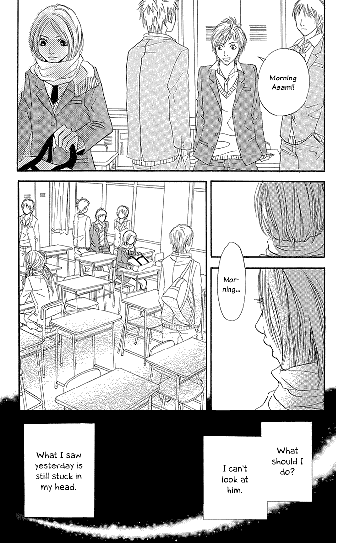 To Be... Chapter 7 page 27 - Chapter 7