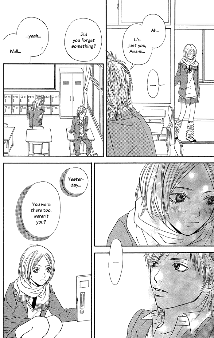 To Be... Chapter 7 page 30 - Chapter 7