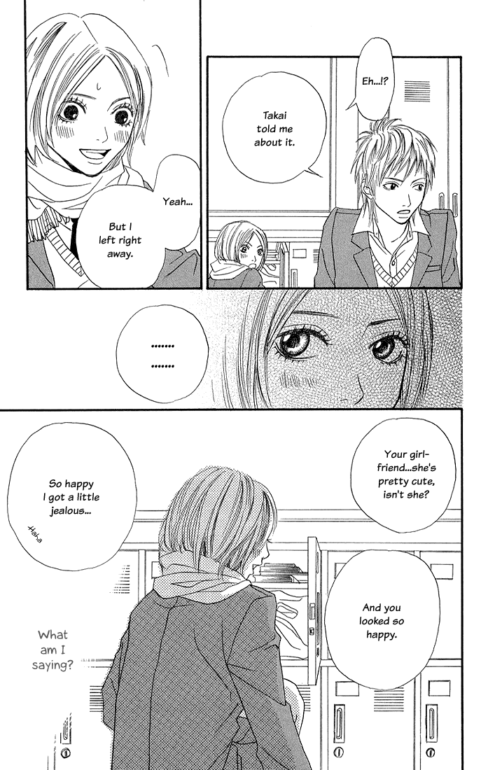 To Be... Chapter 7 page 31 - Chapter 7