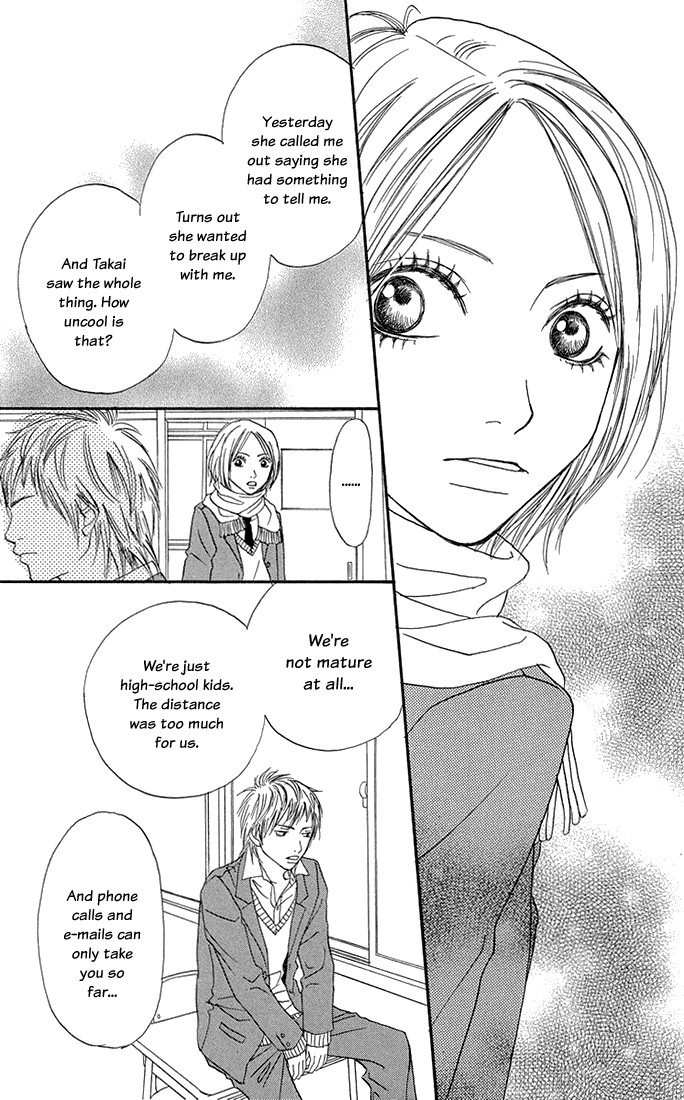 To Be... Chapter 7 page 33 - Chapter 7