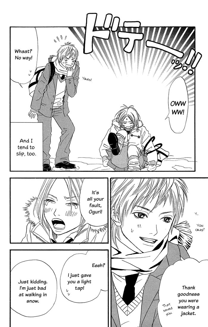 To Be... Chapter 7 page 4 - Chapter 7