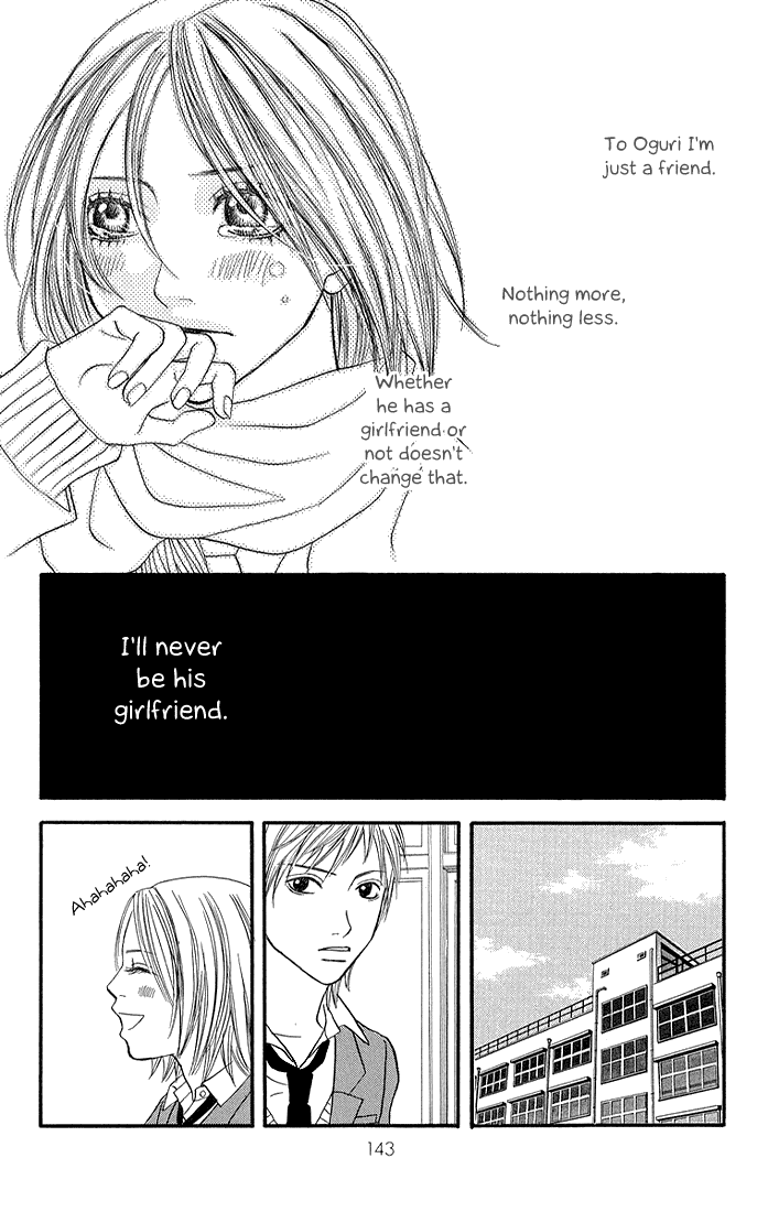 To Be... Chapter 7 page 41 - Chapter 7