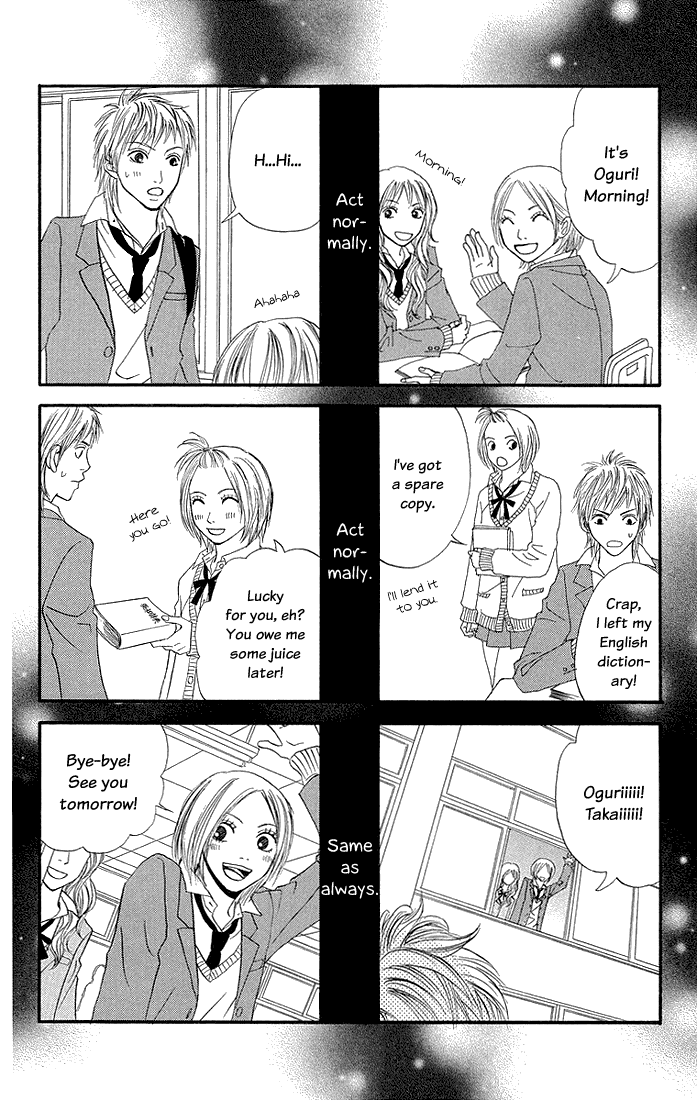 To Be... Chapter 7 page 42 - Chapter 7