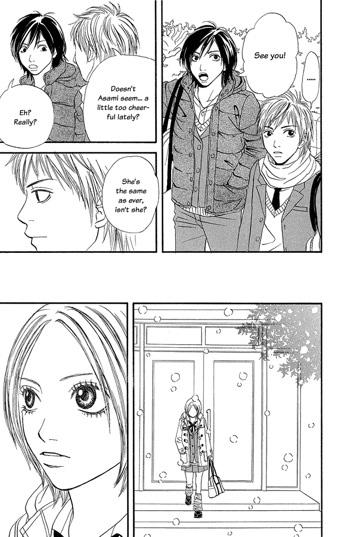 To Be... Chapter 7 page 43 - Chapter 7