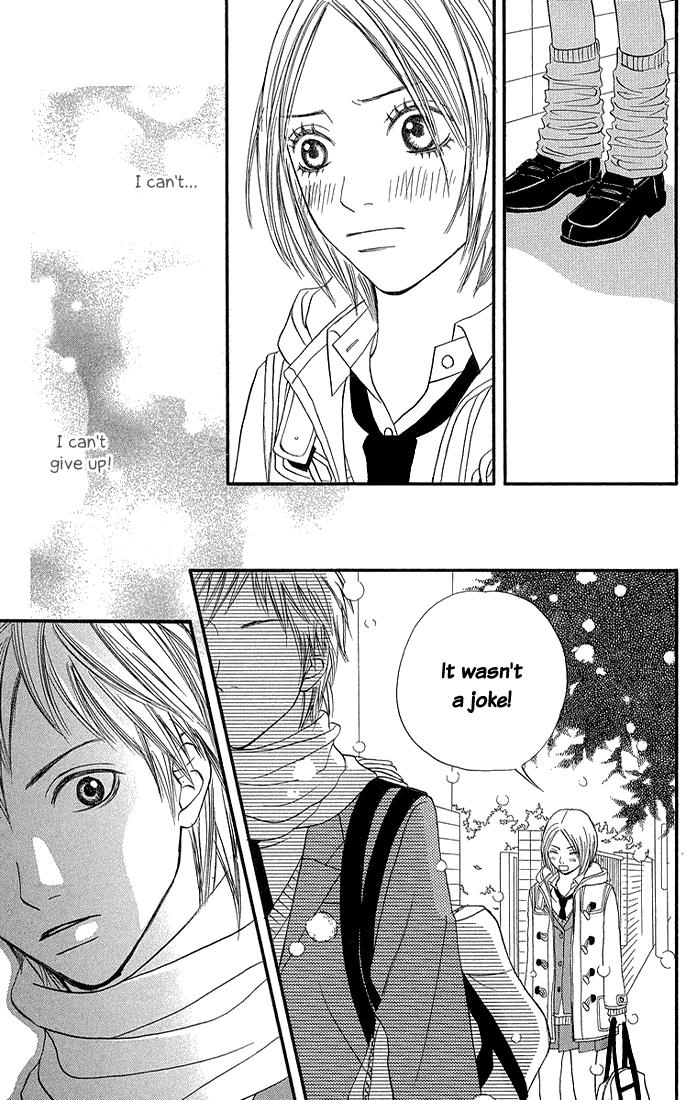 To Be... Chapter 7 page 47 - Chapter 7