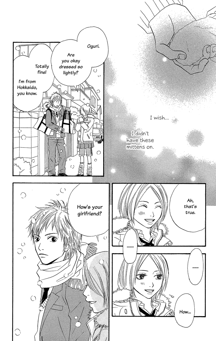 To Be... Chapter 7 page 6 - Chapter 7