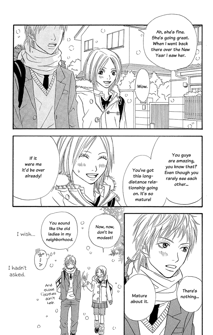To Be... Chapter 7 page 7 - Chapter 7