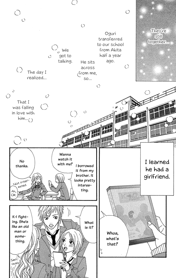 To Be... Chapter 7 page 8 - Chapter 7