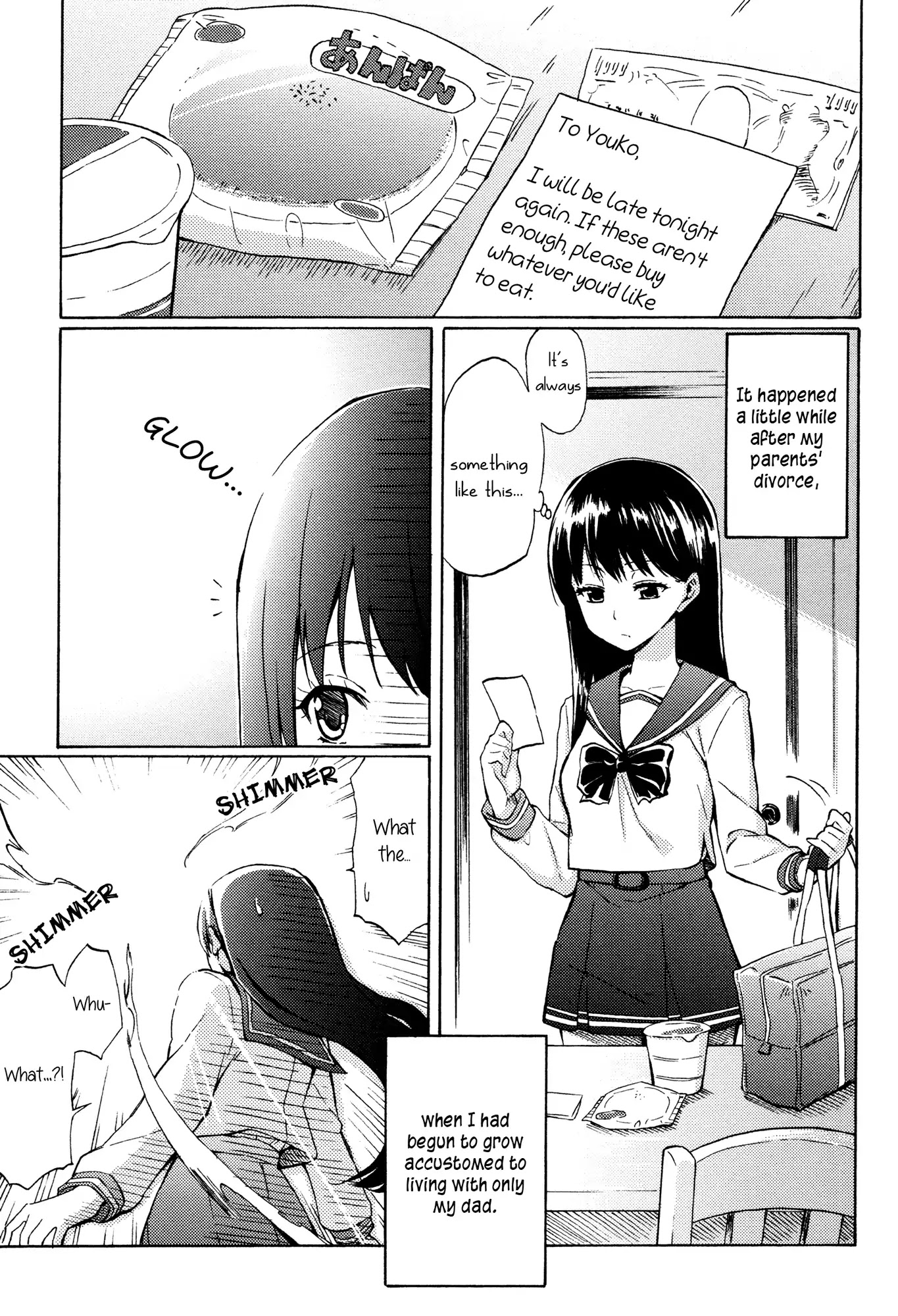 To Do What I Can for Tomorrow’s You - A Girl from the Future Chapter 0 page 1 - Chapter 0: Oneshot