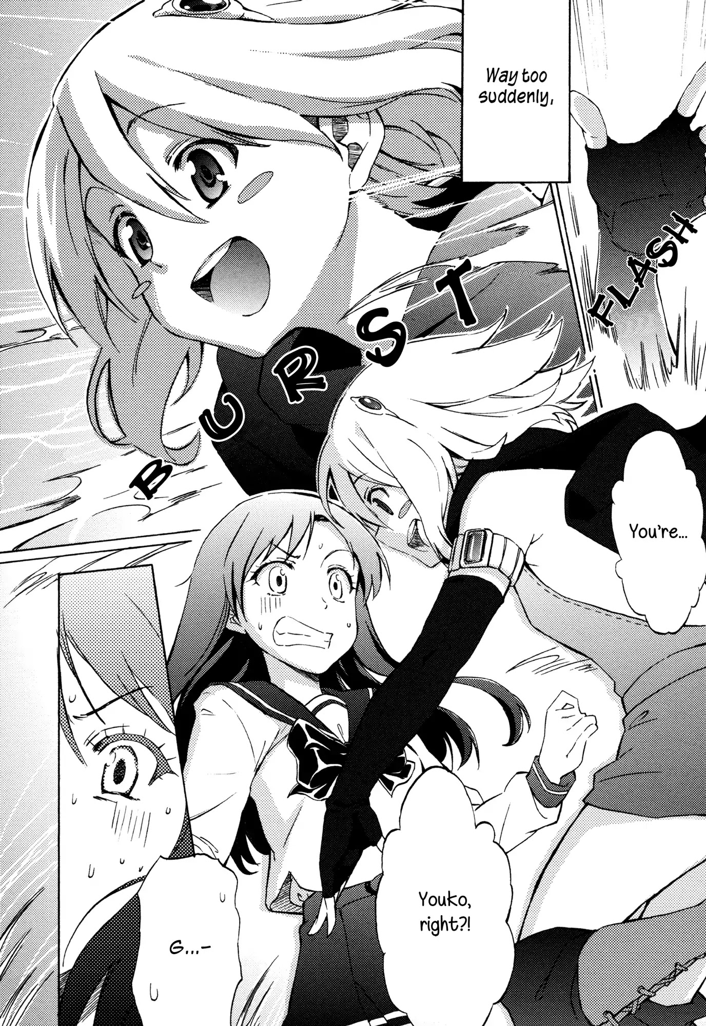 To Do What I Can for Tomorrow’s You - A Girl from the Future Chapter 0 page 2 - Chapter 0: Oneshot