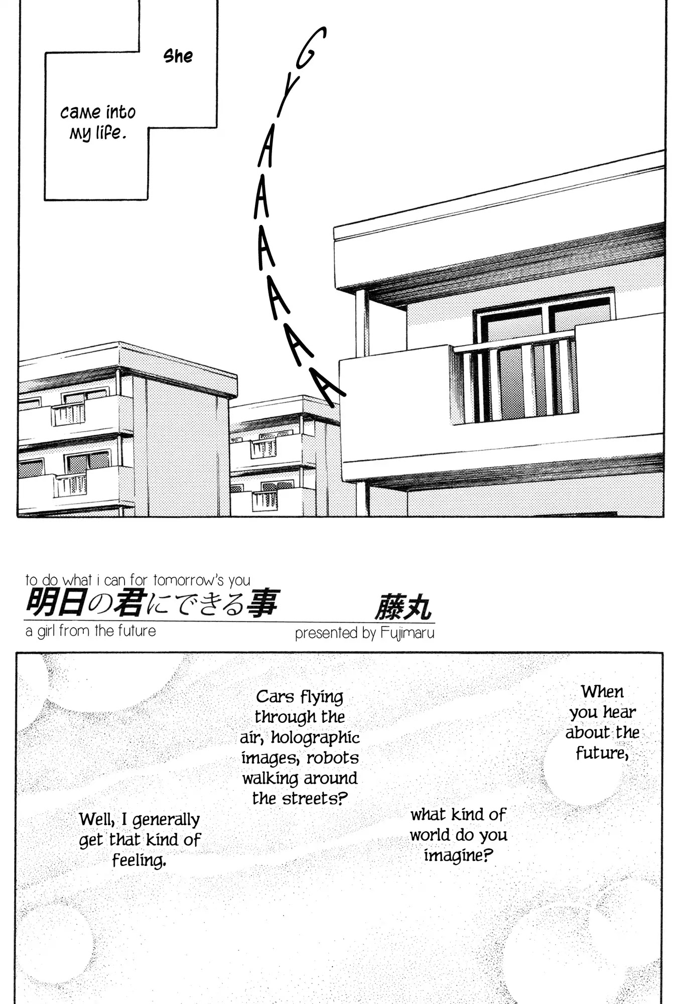 To Do What I Can for Tomorrow’s You - A Girl from the Future Chapter 0 page 3 - Chapter 0: Oneshot