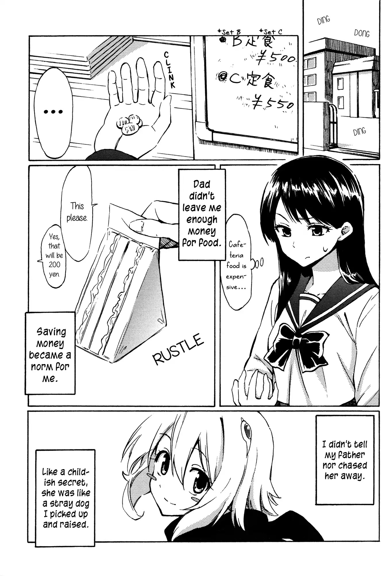 To Do What I Can for Tomorrow’s You - A Girl from the Future Chapter 0 page 6 - Chapter 0: Oneshot