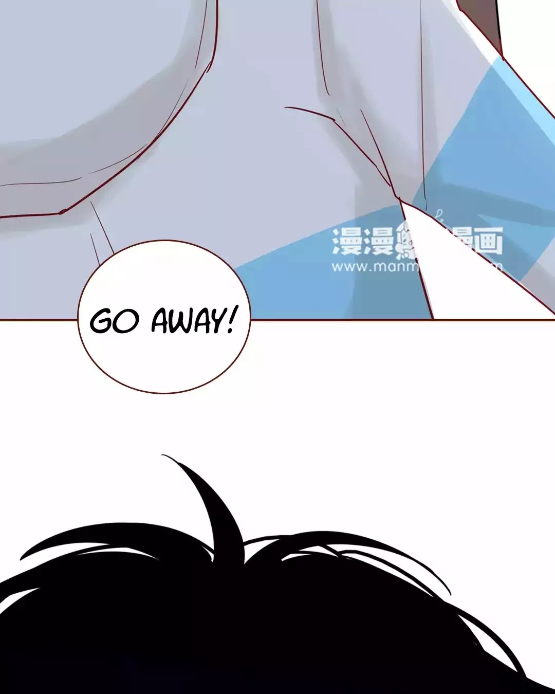 To Earn Your Trust Chapter 2 page 24 - Chapter 2: Arrival
