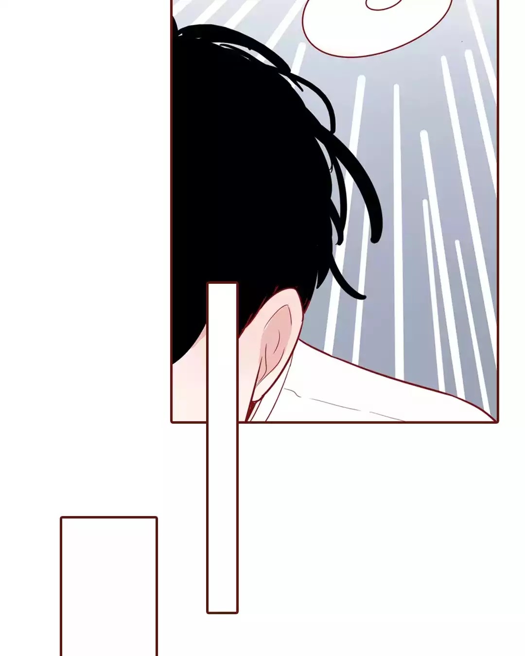 To Earn Your Trust Chapter 2 page 27 - Chapter 2: Arrival