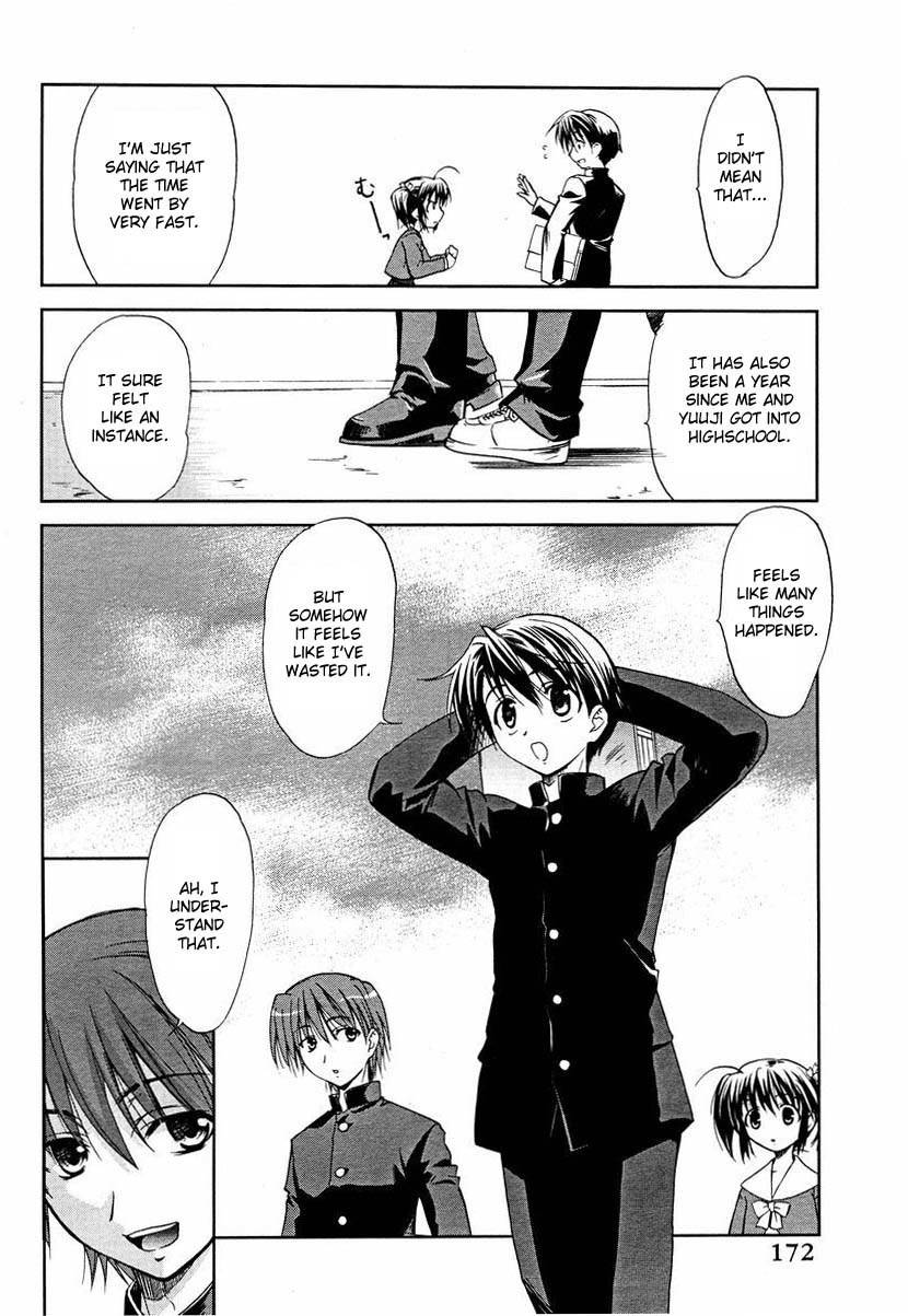 To Heart 2 - Colorful Note Chapter 1 page 10 - Chapter 1: Something like brothers right?