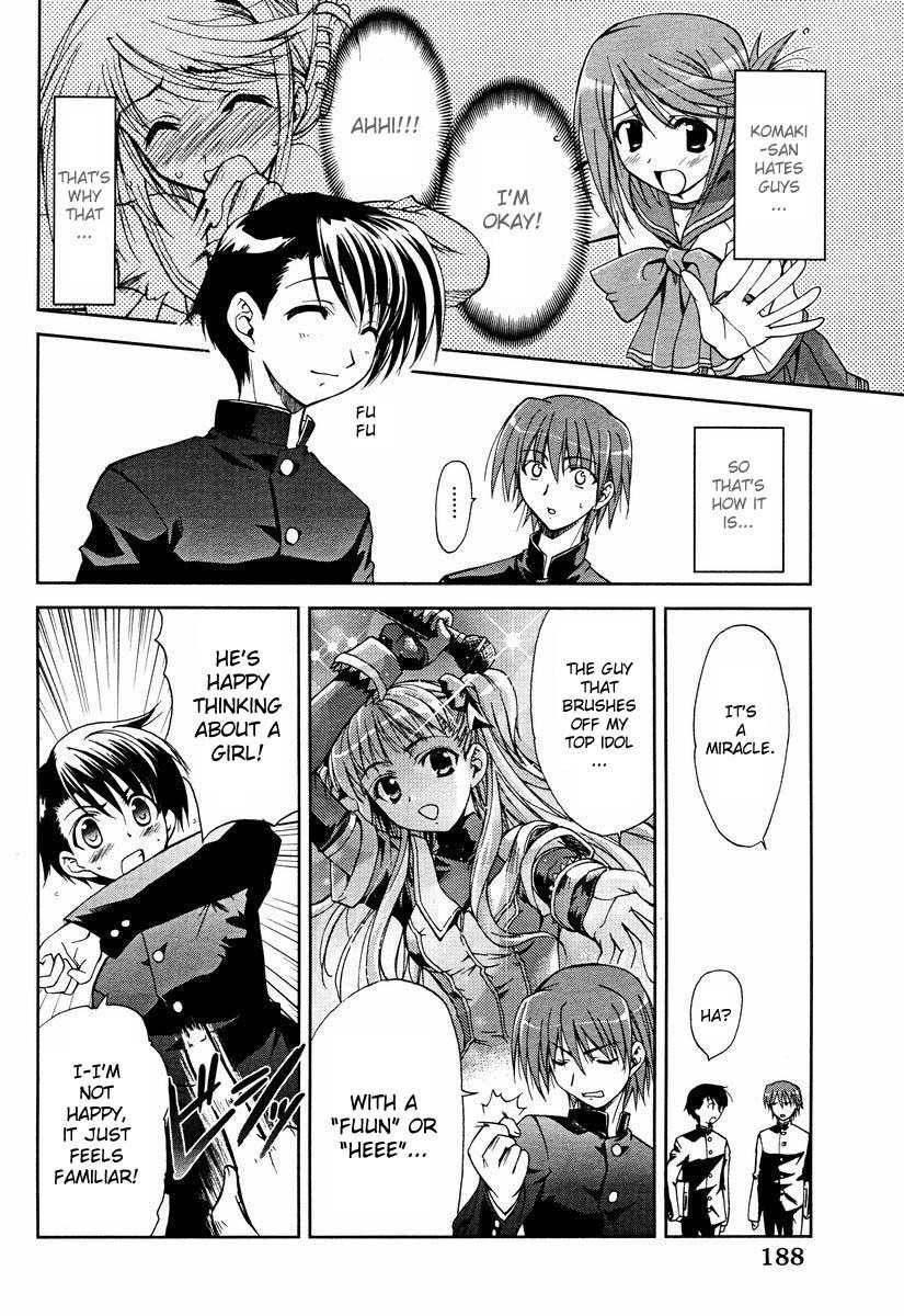 To Heart 2 - Colorful Note Chapter 1 page 26 - Chapter 1: Something like brothers right?