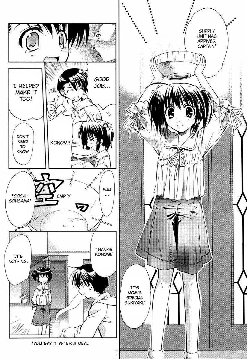 To Heart 2 - Colorful Note Chapter 1 page 30 - Chapter 1: Something like brothers right?