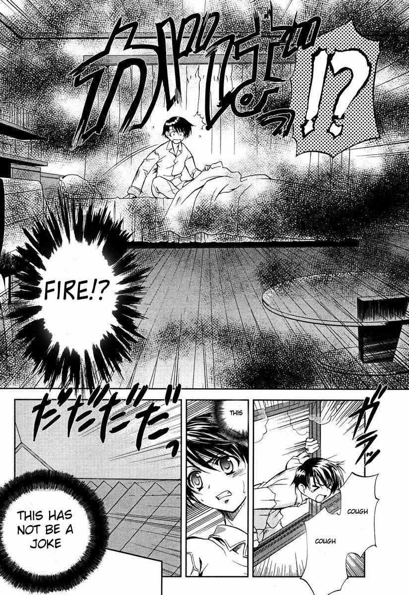 To Heart 2 - Colorful Note Chapter 1 page 4 - Chapter 1: Something like brothers right?