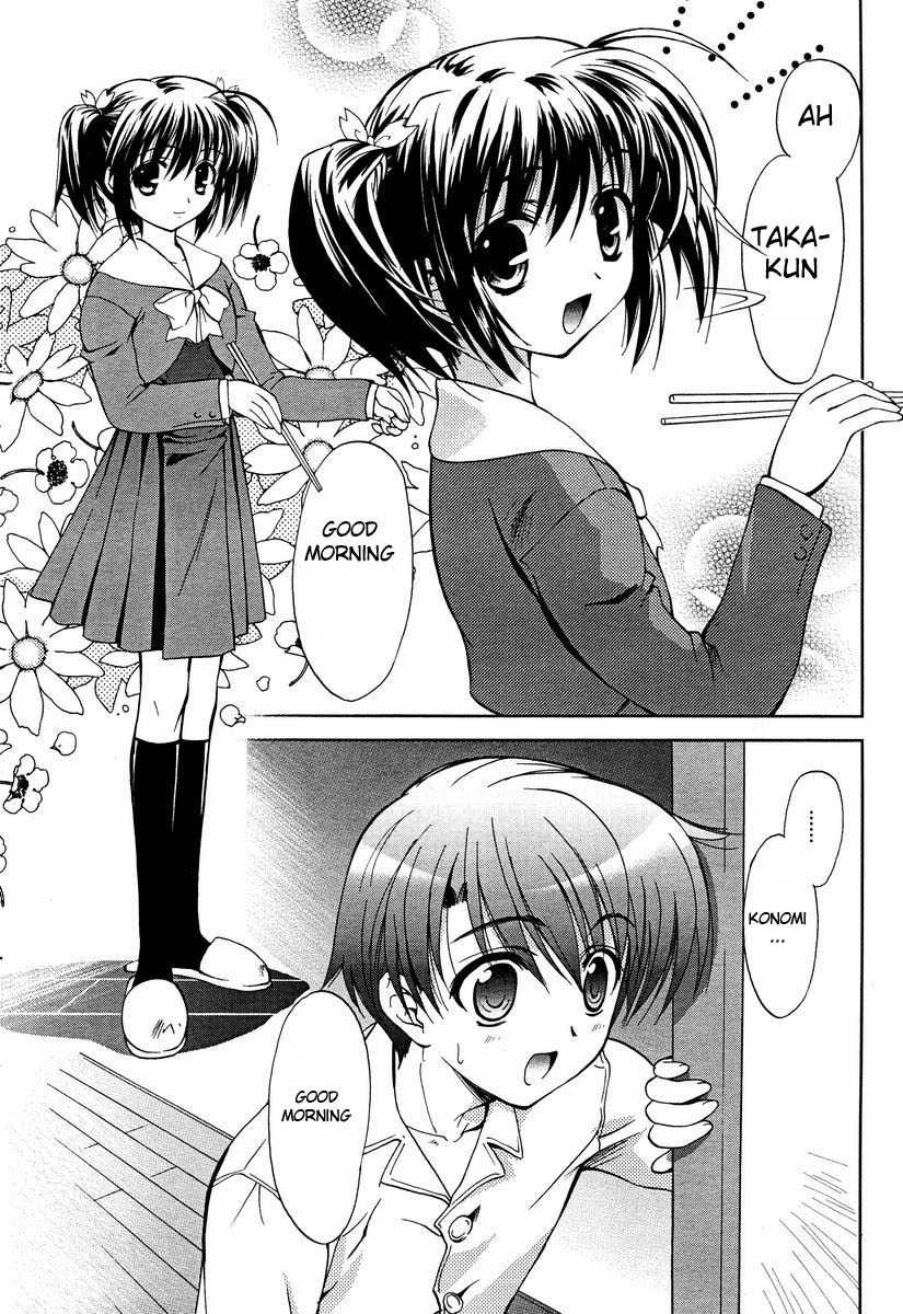 To Heart 2 - Colorful Note Chapter 1 page 5 - Chapter 1: Something like brothers right?
