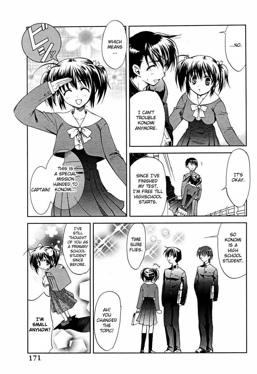To Heart 2 - Colorful Note Chapter 1 page 9 - Chapter 1: Something like brothers right?