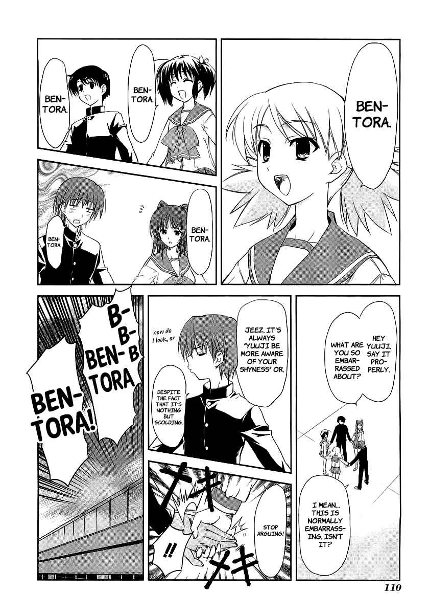 To Heart 2 - Colorful Note Chapter 10 page 16 - Chapter 10: Let's Go!