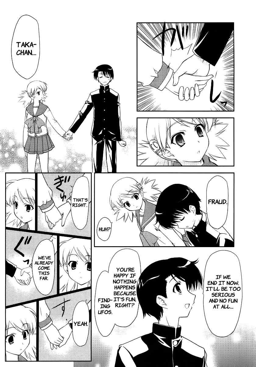 To Heart 2 - Colorful Note Chapter 10 page 19 - Chapter 10: Let's Go!