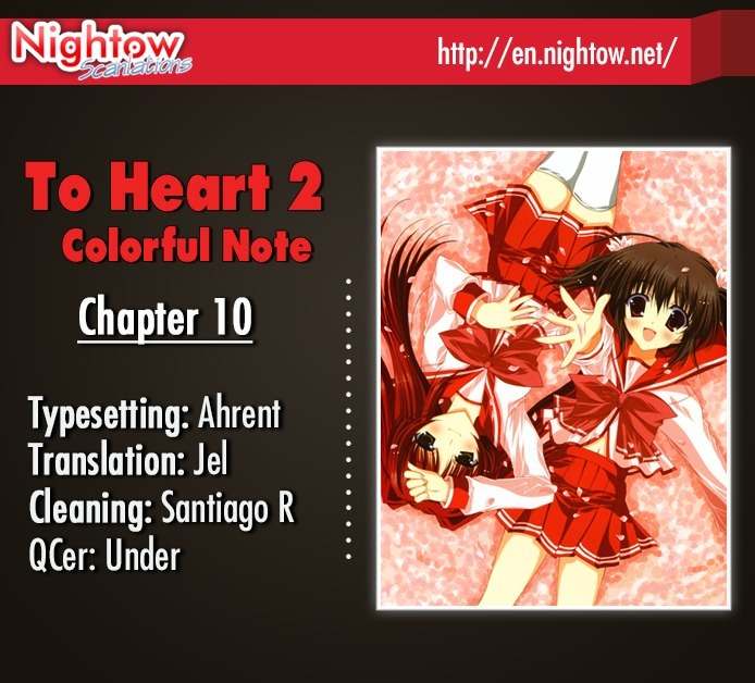 To Heart 2 - Colorful Note Chapter 10 page 2 - Chapter 10: Let's Go!