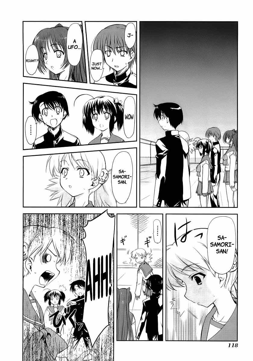 To Heart 2 - Colorful Note Chapter 10 page 23 - Chapter 10: Let's Go!