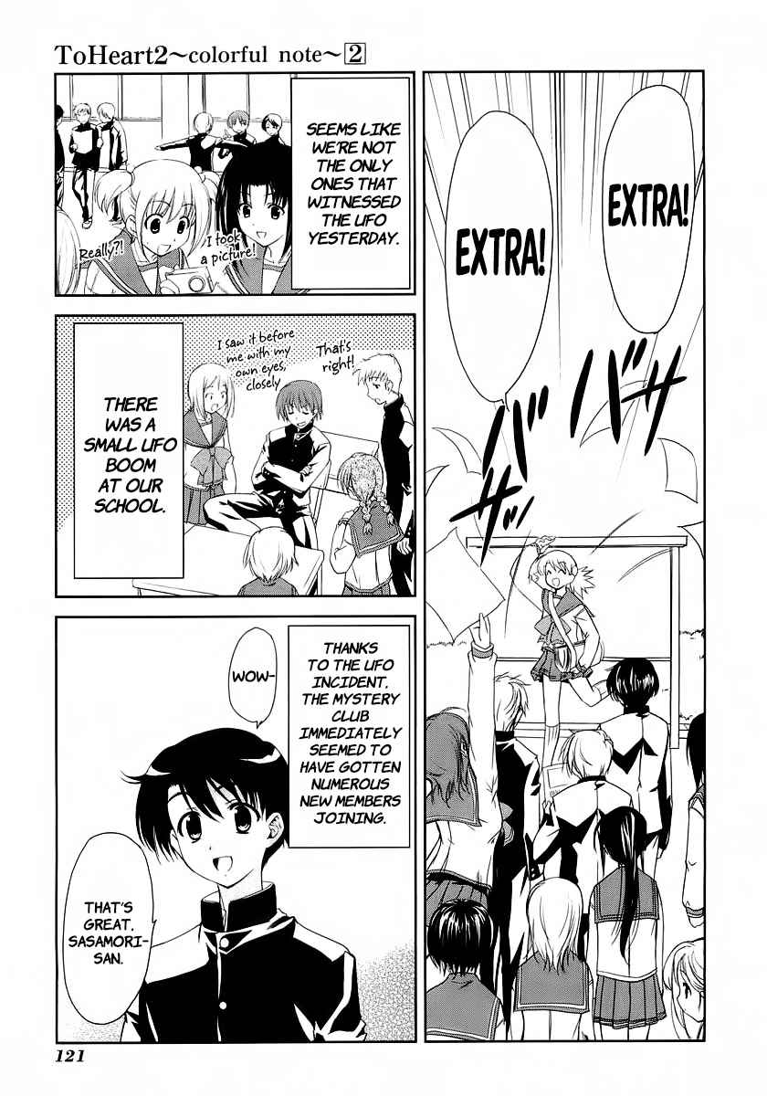 To Heart 2 - Colorful Note Chapter 10 page 26 - Chapter 10: Let's Go!