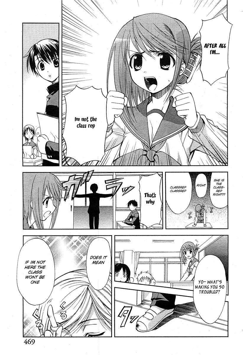 To Heart 2 - Colorful Note Chapter 2 page 11 - Chapter 2