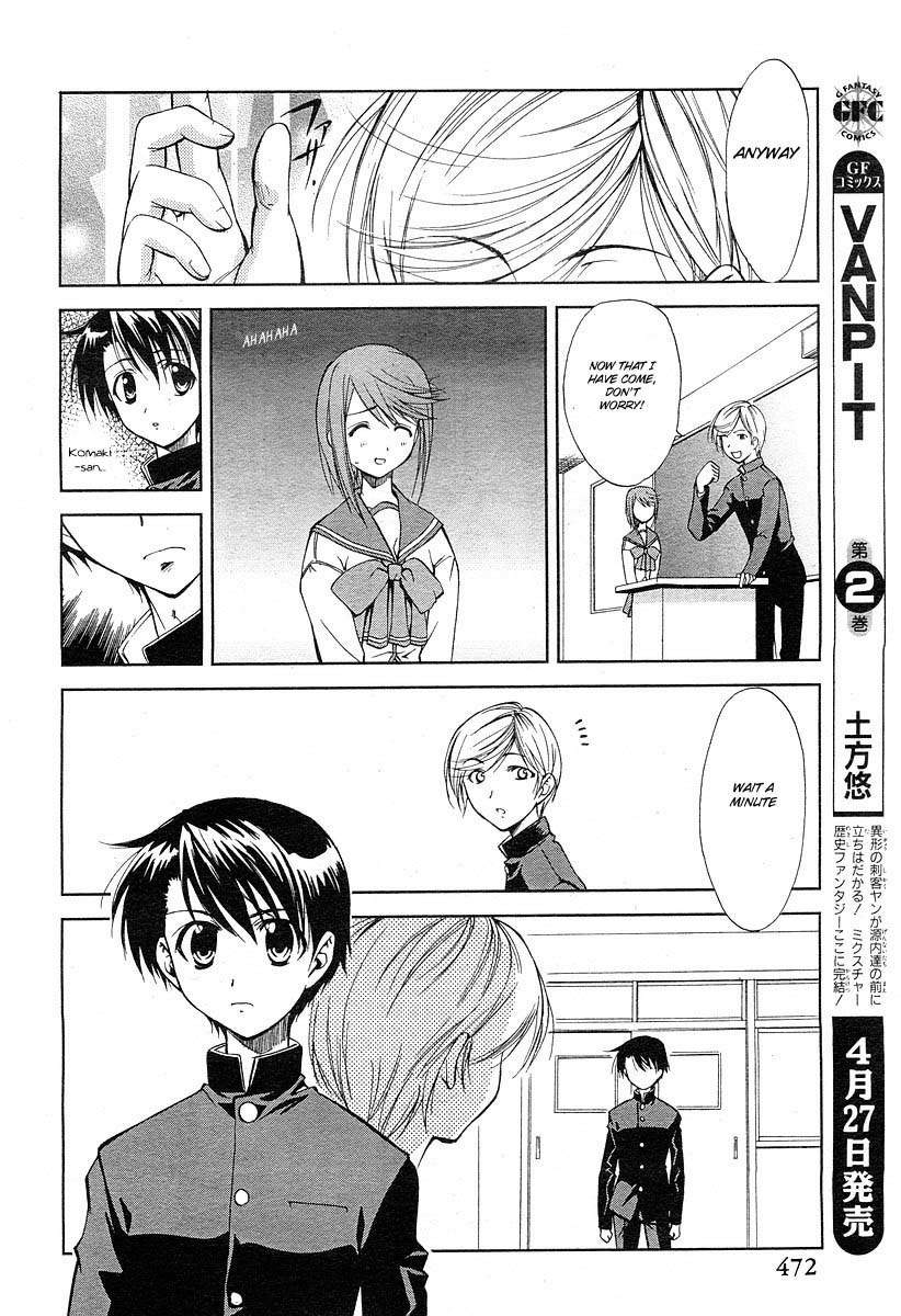 To Heart 2 - Colorful Note Chapter 2 page 14 - Chapter 2