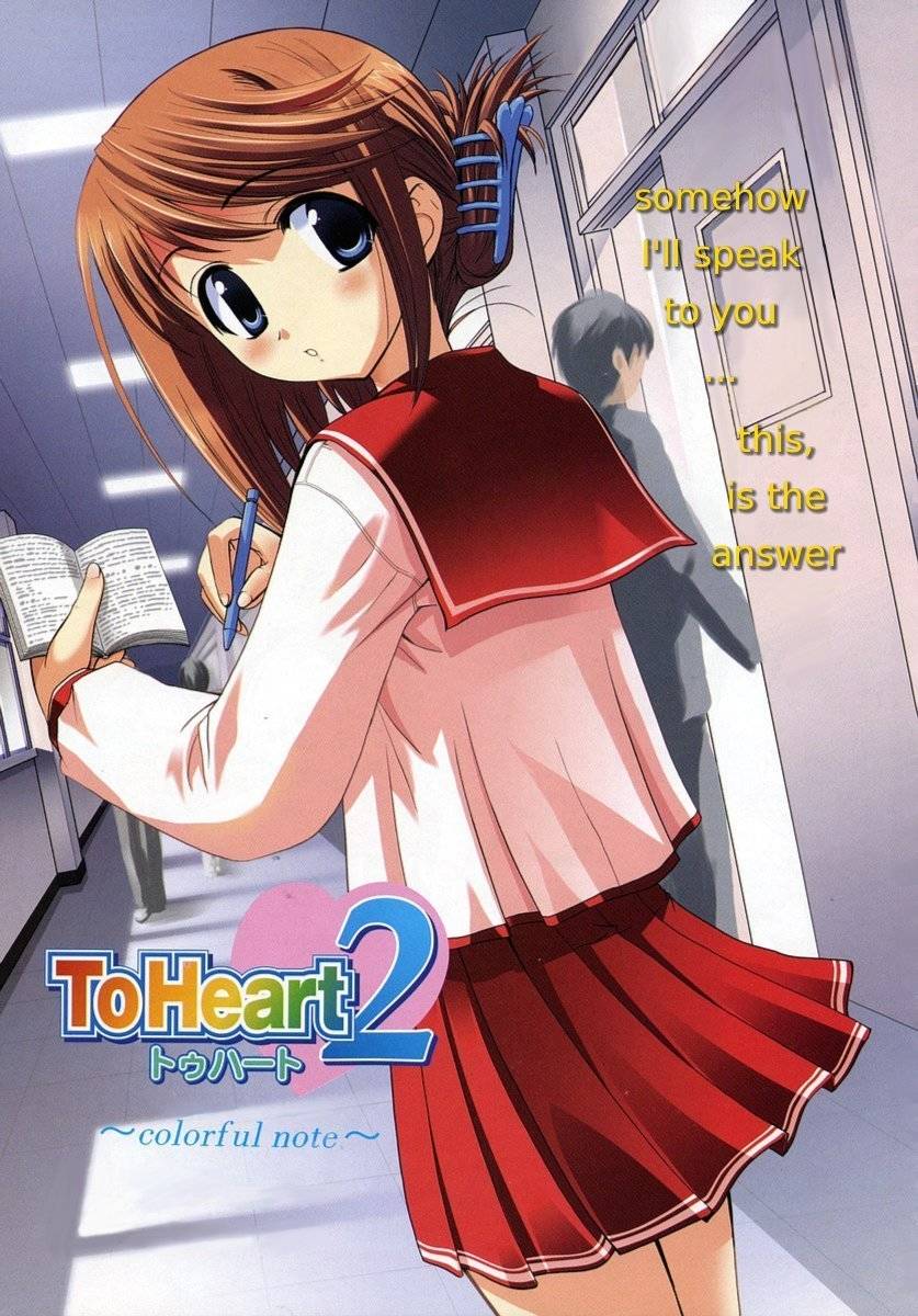 To Heart 2 - Colorful Note Chapter 2 page 2 - Chapter 2