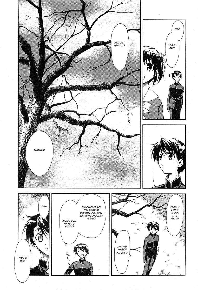 To Heart 2 - Colorful Note Chapter 2 page 21 - Chapter 2