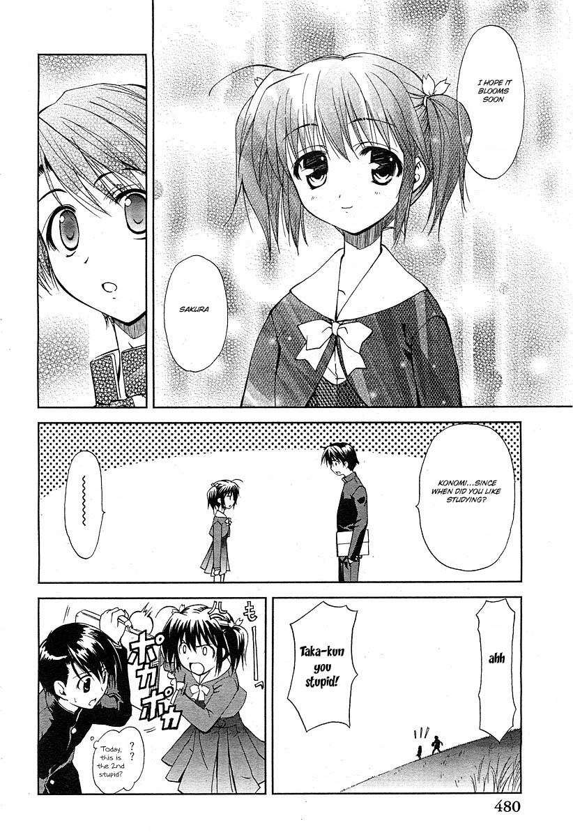 To Heart 2 - Colorful Note Chapter 2 page 22 - Chapter 2