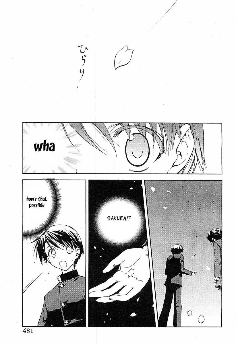 To Heart 2 - Colorful Note Chapter 2 page 23 - Chapter 2
