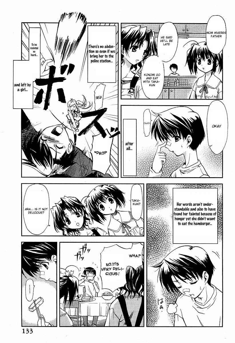 To Heart 2 - Colorful Note Chapter 3 page 12 - Chapter 3