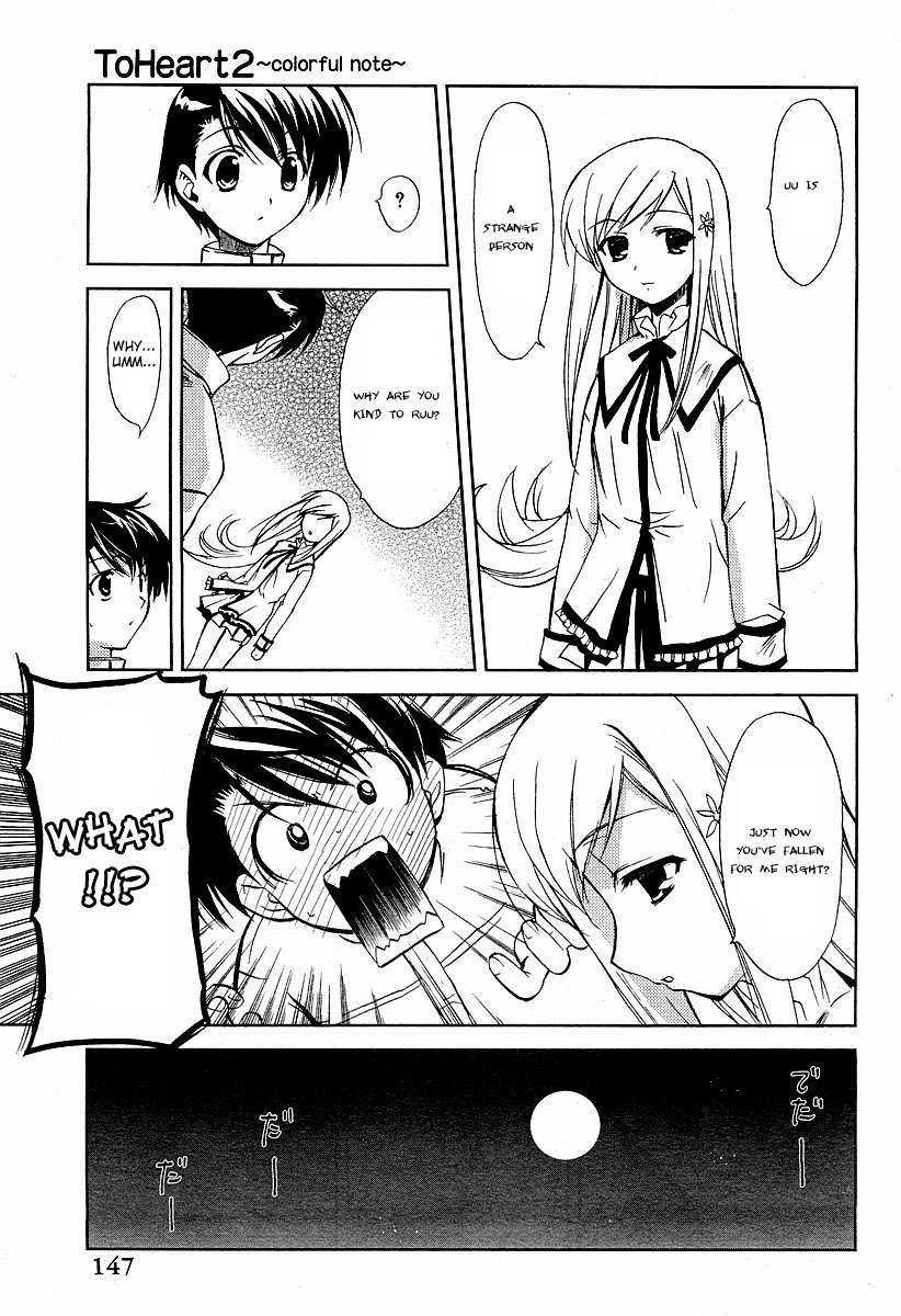 To Heart 2 - Colorful Note Chapter 3 page 26 - Chapter 3