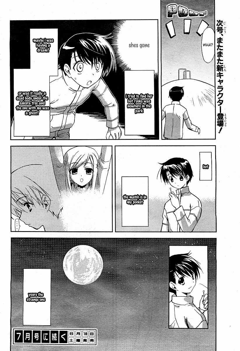 To Heart 2 - Colorful Note Chapter 3 page 29 - Chapter 3