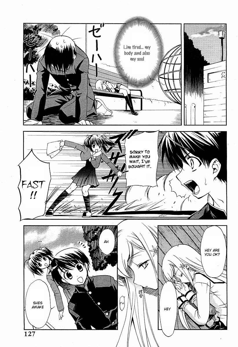 To Heart 2 - Colorful Note Chapter 3 page 6 - Chapter 3