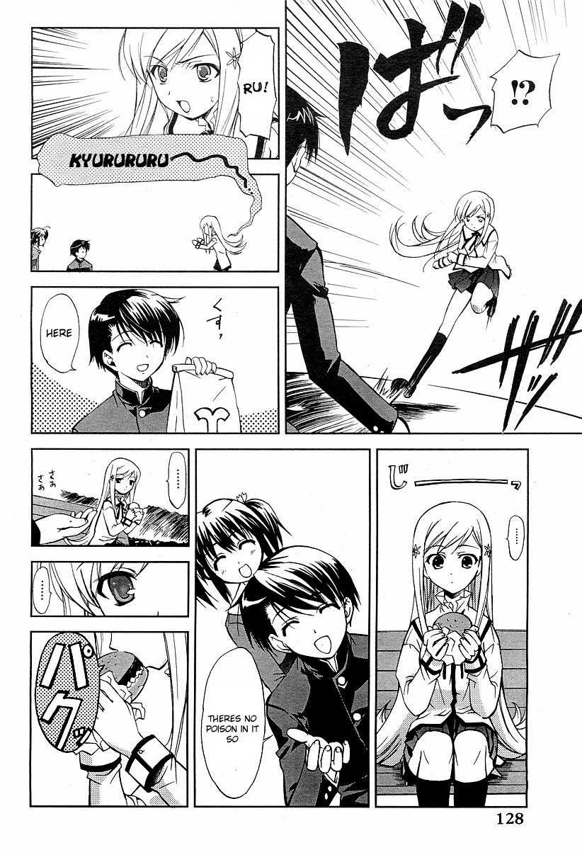 To Heart 2 - Colorful Note Chapter 3 page 7 - Chapter 3